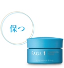 Step5 保つ