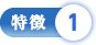 PLGAナノ粒子
