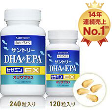 【DHA&EPA＋セサミンE】青魚のサラサラ成分とゴマの健康成分をぎゅっと凝縮！