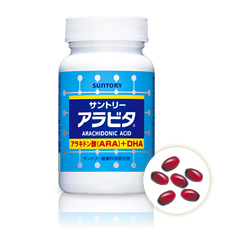 アラビタ