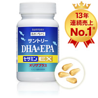 DHA＆EPA＋セサミンE 120粒　DHA売上No.1※1