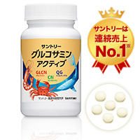 グルコサミン＆コンドロイチン　グルコサミン売上 No.1 ※2