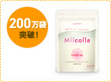 100���ܓ˔j�I�@Milcolla[�~���R��]