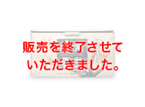 鹿角霊芝(ろっかくれいし)