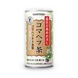 サントリーゴマペプ茶