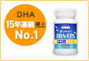 DHA&EPA＋セサミンE