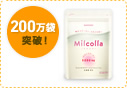 Milcolla[ミルコラ]
