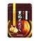 黒酢にんにく