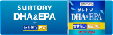 DHA&EPA+セサミンE