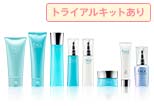 トライアルセットあり　F.A.G.E.[エファージュ]