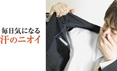 ノネナールの発生プロセス ニオイ物質のもとヘキサデセン酸が発生⇒ニオイ物質のもとを皮脂常在菌が分解⇒ニオイ物質ノネナールが発散