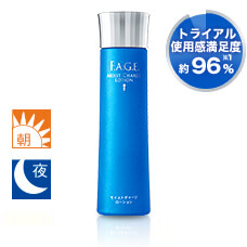 F.A.G.E. モイストチャージ ローション(保湿化粧水)