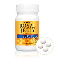 NEW ローヤルゼリー+セサミンE