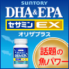 DHAEPA+ZT~E