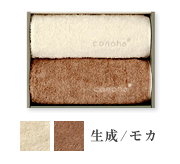 �T���g���[ conoha�M�t�g�^�I��(����-���J)