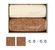 �T���g���[ conoha�M�t�g�^�I��(���J-���J)