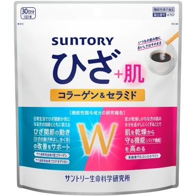 ひざ肌Ｗ コラーゲン＆セラミド