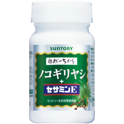 ノコギリヤシ+セサミンE