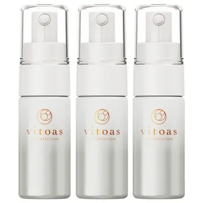 ビトアス　マイパーフェクション　ブライトニング＆リンクル　20mL×3本セット