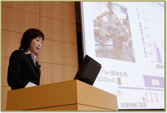 学会発表の歴史