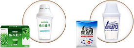 「極の青汁」「ボディサポ」を、ご注文の場合 専用青汁シェーカープレゼント！