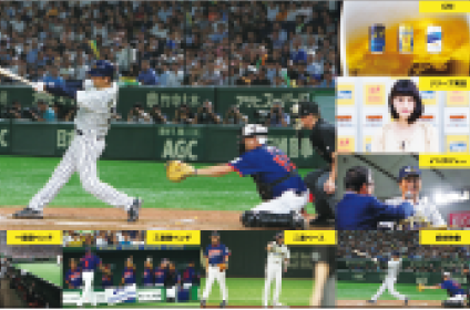 サントリードリーム マッチご招待 サントリードリーム マッチご招待