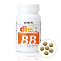 diet's BB[ダイエッツ ビービー]