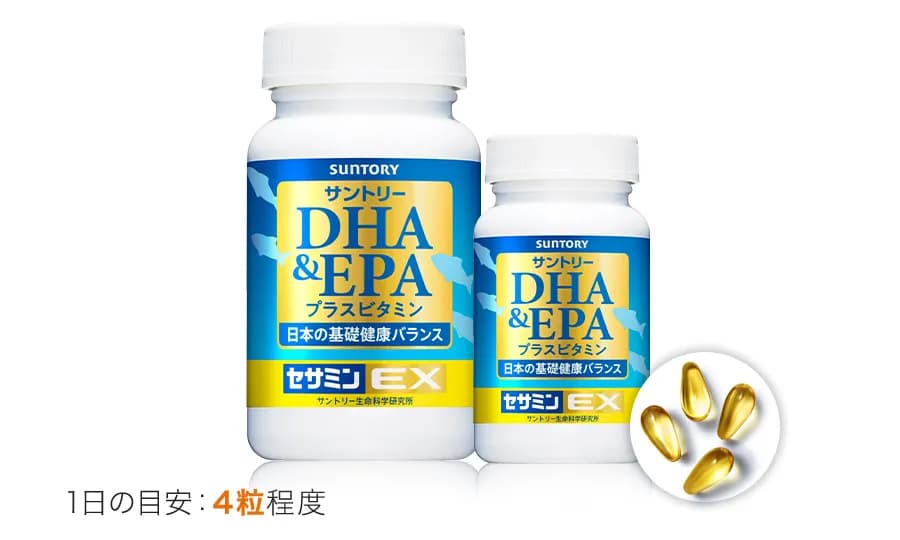 DHA&EPA＋セサミンEX