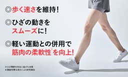 こんな方におすすめ