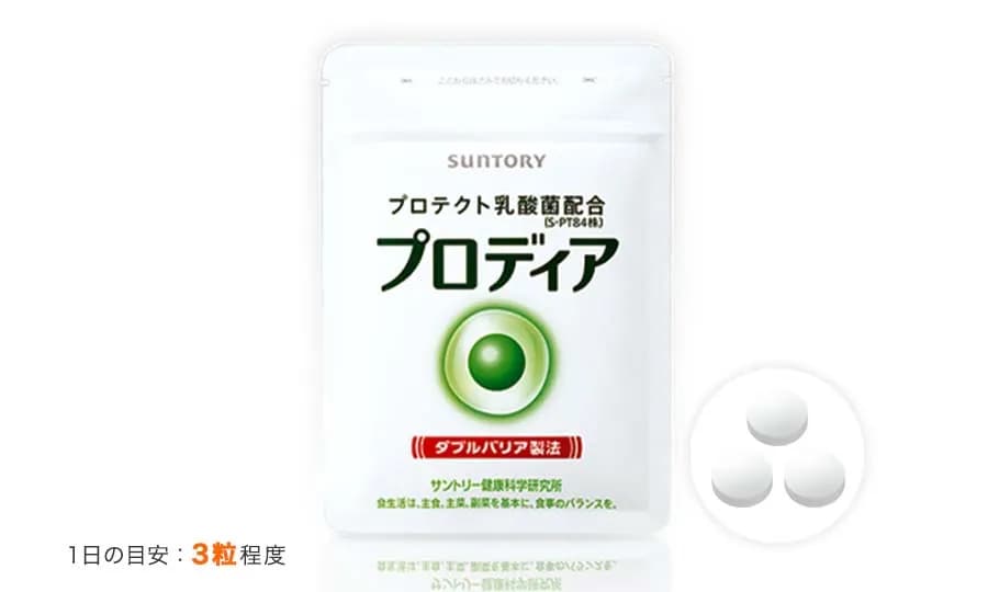 プロディア プロテクト乳酸菌配合