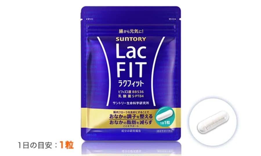 ラクフィット
