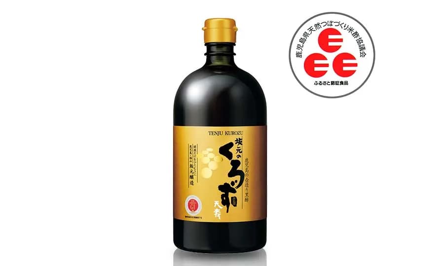 坂元のくろず 天寿(3年もの)