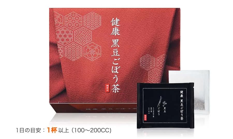 健康 黒豆ごぼう茶