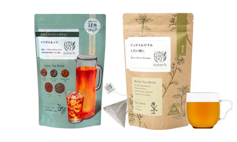 ぐっすりおやすみ茶・水出しルイマテセット