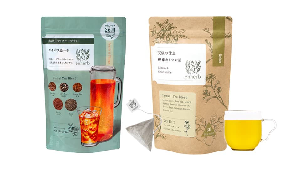 檸檬カミツレ茶・水出しルイマテセット
