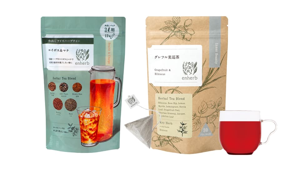 グレフル美巡茶・水出しルイマテセット