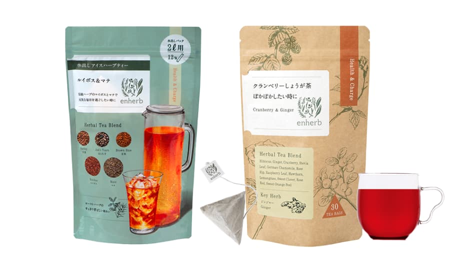 クランベリーしょうが茶・水出しルイマテセット