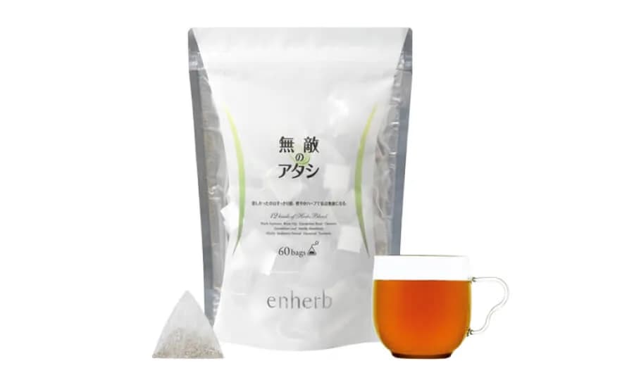無敵のアタシ
