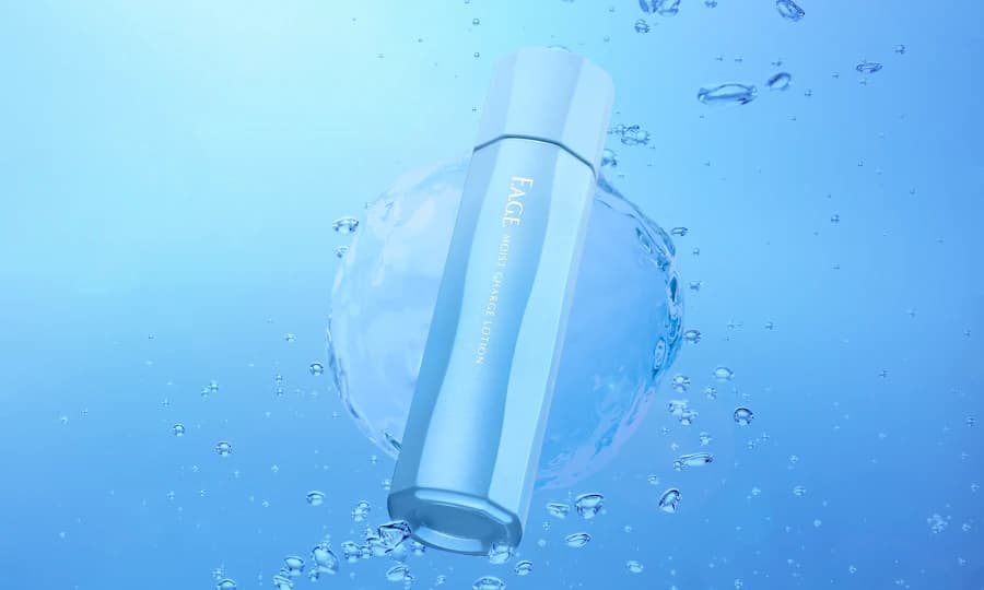 エファージュ トライアルセット