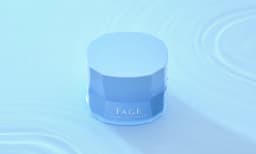 エファージュ トライアルセット