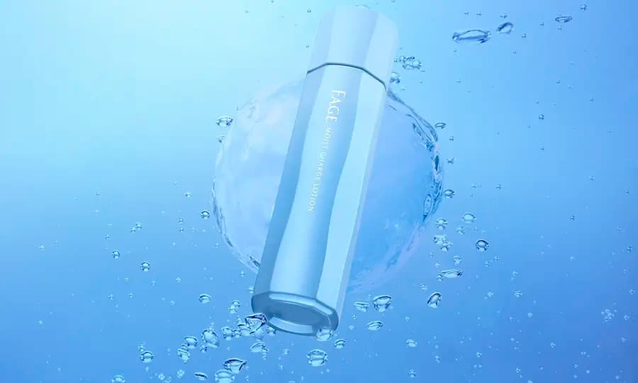 エファージュ モイストチャージ ローション