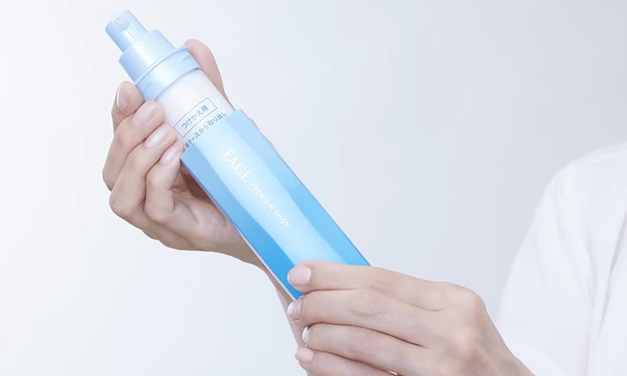 エファージュ プレミアムショット