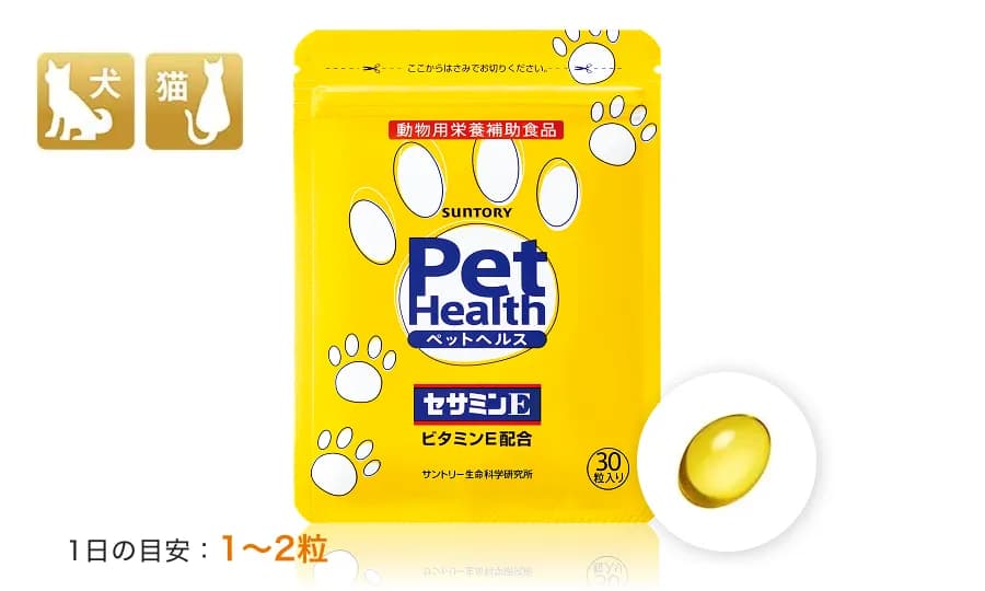 Pet Health[ペットヘルス] セサミンE
