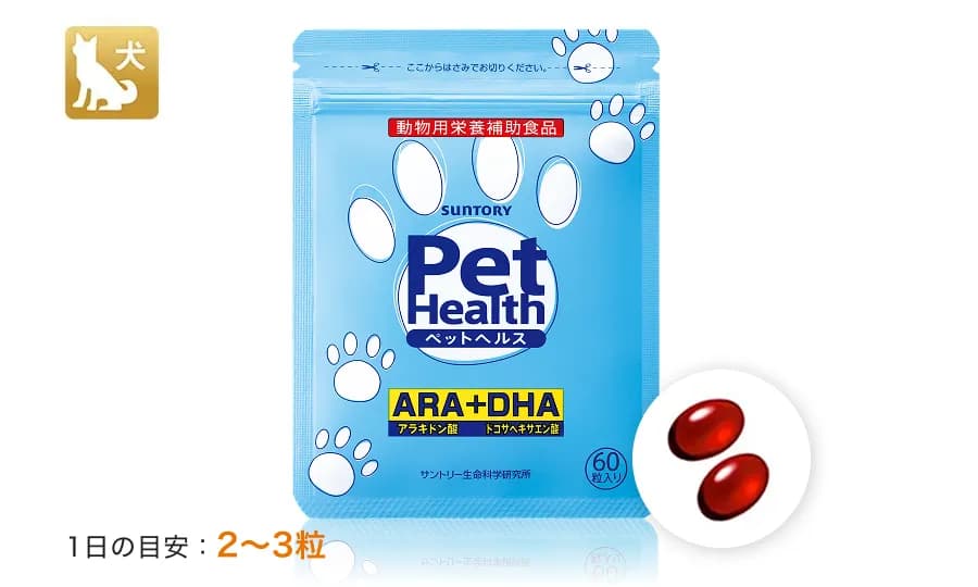 Pet Health[ペットヘルス] ARA+DHA
