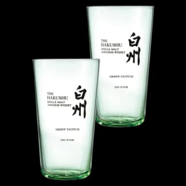 白州うすづくりタンブラー (2個)