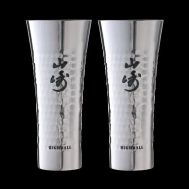 山崎ハイボールタンブラー (ステンレス) (2個)