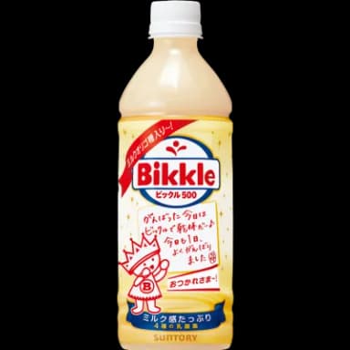 ビックル500 (500ml×24本)