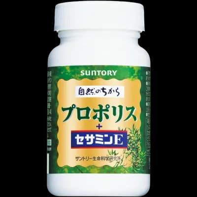 プロポリス＋セサミンE