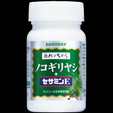 DHA&EPA＋セサミンEX×2本  ノコギリヤシ＋セサミンE×1本  送料無料食品/飲料/酒