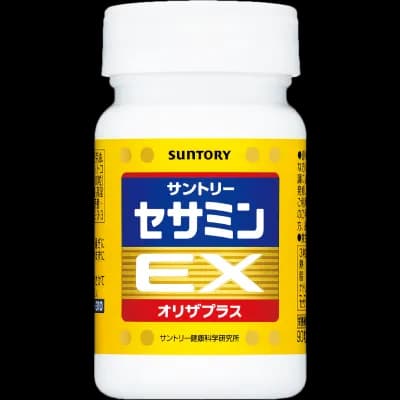 セサミンEX